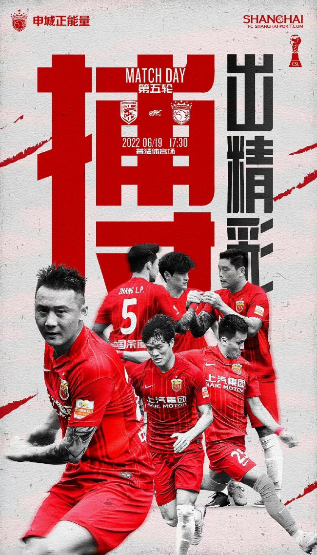 影片4月2日开启点映，4月15日正式登陆全国院线